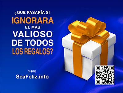 El regalo El regalo